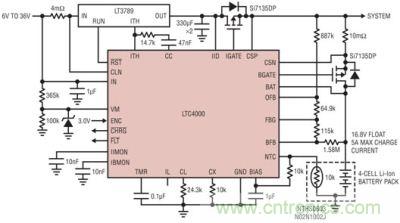 LTC4000 和 LTC3789：6V 至 36VIN、4 節(jié) 5A 鋰離子電池充電器