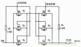 充、放電驅動電路