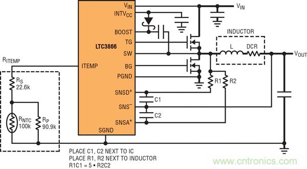 圖 1：具超低電感器 DCR 的 LTC3866 電流采樣電路。大電流通路用粗線顯示