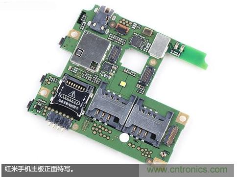 799元，看小米紅米手機內(nèi)部用什么零件？電子元件技術(shù)網(wǎng)