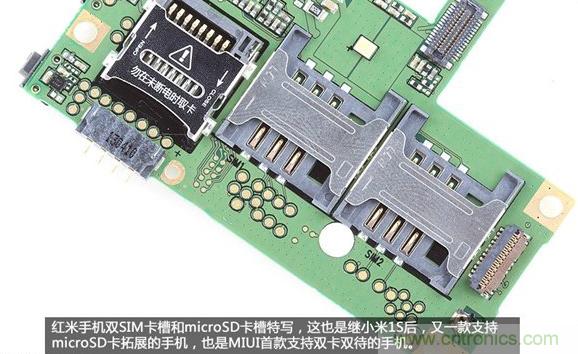 799元，看小米紅米手機內(nèi)部用什么零件？電子元件技術(shù)網(wǎng)