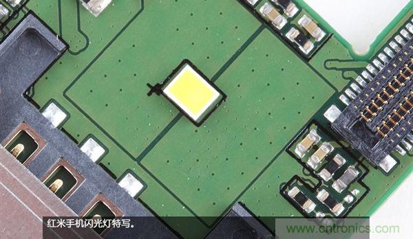 799元，看小米紅米手機內(nèi)部用什么零件？電子元件技術(shù)網(wǎng)