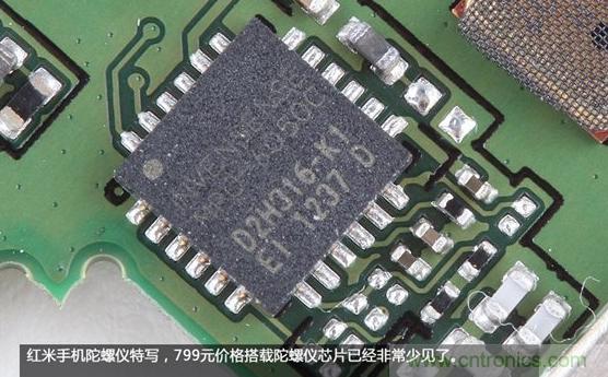 799元，看小米紅米手機內(nèi)部用什么零件？電子元件技術(shù)網(wǎng)