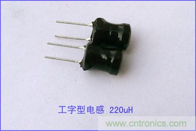爆600W正弦波逆變器制作全流程，附完整PCB資料