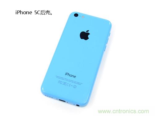 內(nèi)部能否出&ldquo;彩&rdquo;？&ldquo;五彩機(jī)身&rdquo;iPhone 5C拆解揭秘