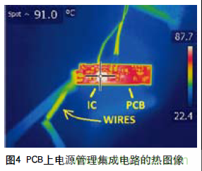 工程師推薦必看！開發高質量PCB設計指南