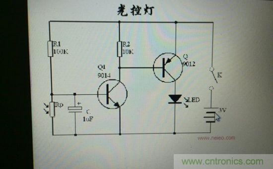 LED夜燈改裝記，如何廢物利用？