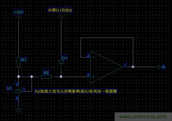 困擾工程師三天!3個(gè)元件電路難題求解