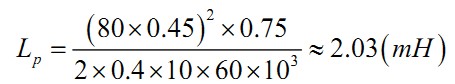 大牛獨創(chuàng)（四）：反激式開關電源設計方法及參數計算