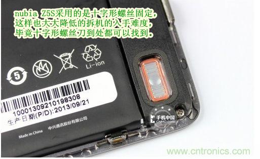 棋逢對手，詳拆努比亞Z5S如何力拼小米3 ？