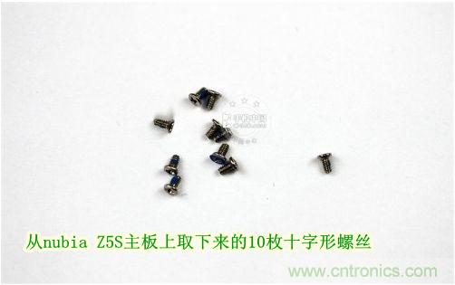 棋逢對手，詳拆努比亞Z5S如何力拼小米3 ？