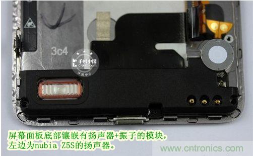 棋逢對手，詳拆努比亞Z5S如何力拼小米3 ？