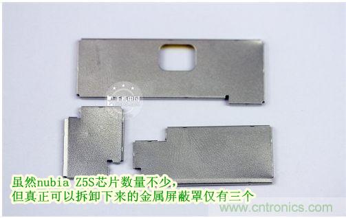 棋逢對手，詳拆努比亞Z5S如何力拼小米3 ？