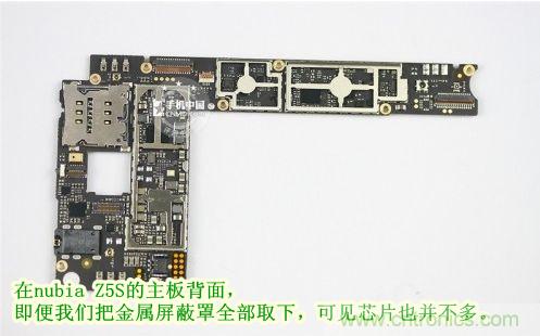棋逢對手，詳拆努比亞Z5S如何力拼小米3 ？