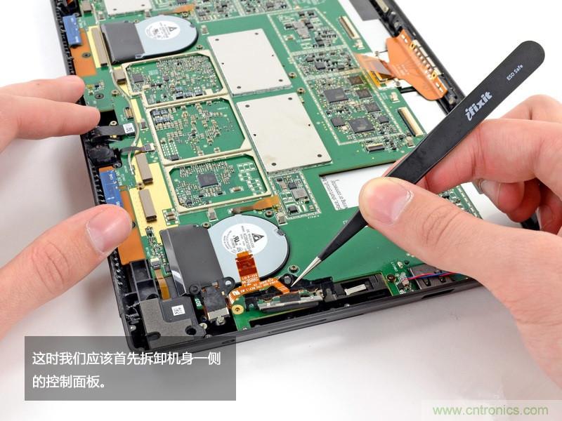 http://www.xilon.com.cn/emc-art/80023586