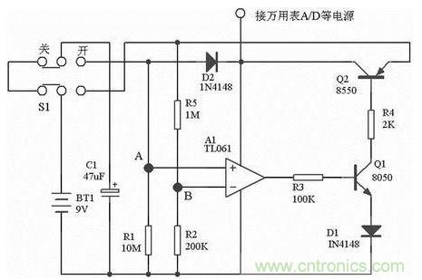 名師詳解:自動關(guān)機(jī)電路設(shè)計(jì)