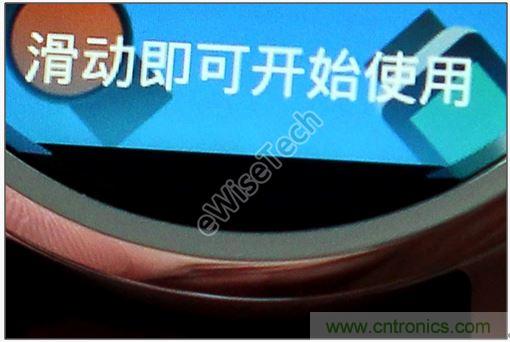 MOTO 360二代智能手表拆解：只有細節，沒有亮點