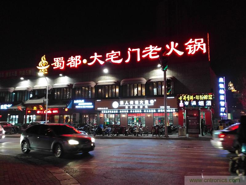 前世500次回眸,換來今生一次擦肩而過，那500多天的等待能否讓錘子揚眉吐氣？