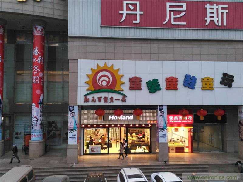 前世500次回眸,換來今生一次擦肩而過，那500多天的等待能否讓錘子揚眉吐氣？