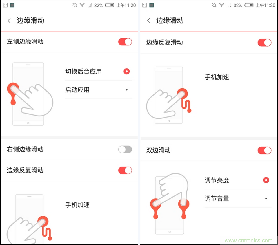 無邊框的 nubia Z9 ,一款既有驚喜,又有驚艷的智能手機