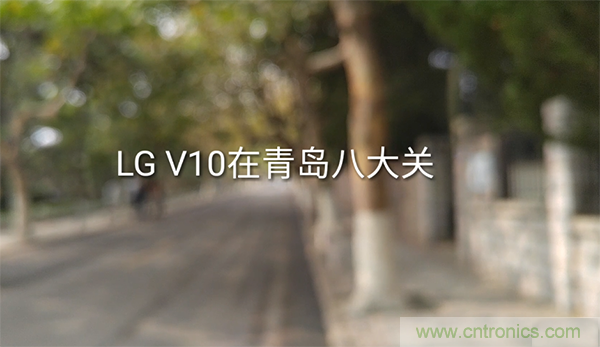 業界良心 LG V10 評測:剛毅、冷峻，不失人性化