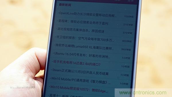 業界良心 LG V10 評測:剛毅、冷峻，不失人性化