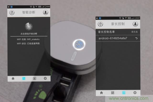 路由器也跟風玩分體設計，你咋不上天呢？