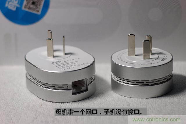 路由器也跟風玩分體設計，你咋不上天呢？