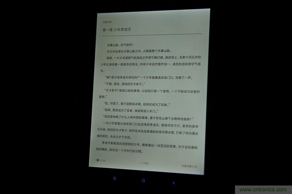 小米平板2能否依舊以&ldquo;雙高&rdquo;贏取市場？
