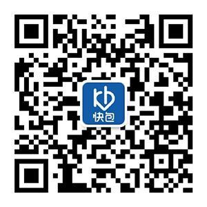 &ldquo;大咖約&rdquo;電路保護與電磁兼容技術交流會&mdash;&mdash;武漢，我們來啦！