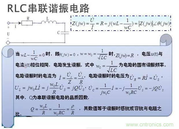 CISPR22 RE ClassB測試中RE輻射超標十幾dB，怎么辦？