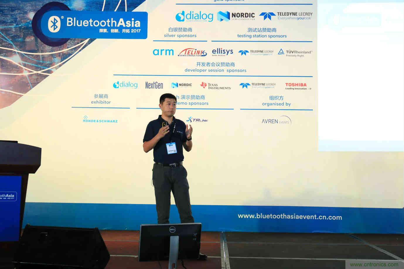 Bluetooth Asia 2018藍(lán)牙亞洲大會(huì)，報(bào)名開(kāi)始！