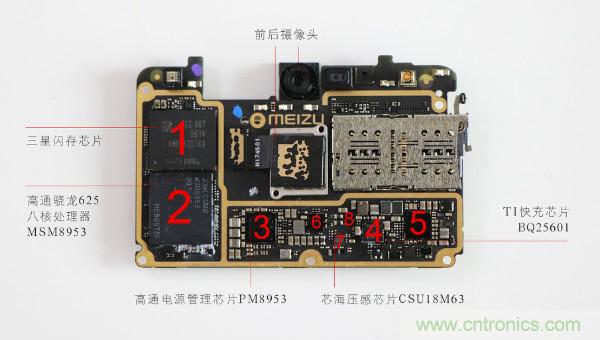 魅族M15拆解：做工精致，壓感Home鍵采用中國芯