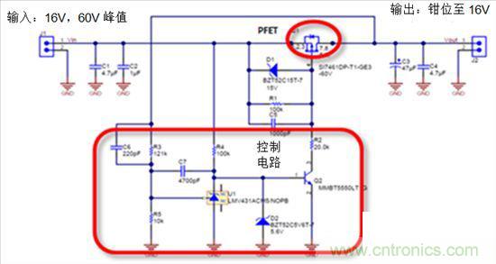 這個(gè)方案只用10秒，卻搞定了瞬態(tài)電壓難題