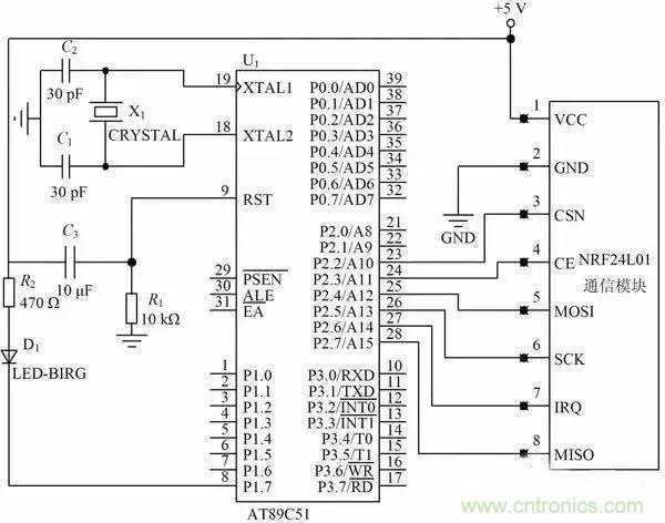 基于NFC的無線通信系統電路設計，建議看看！