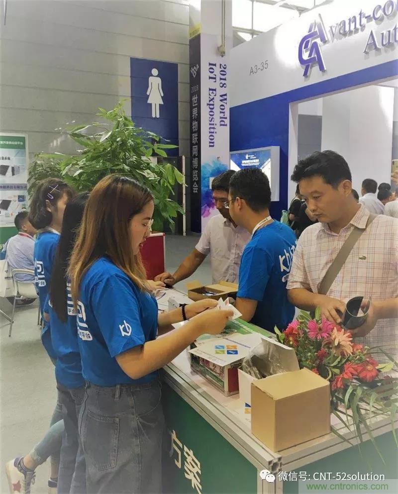 我愛方案網攜帶100個工業物聯網方案參展中國電子展，助力中小企業創新！
