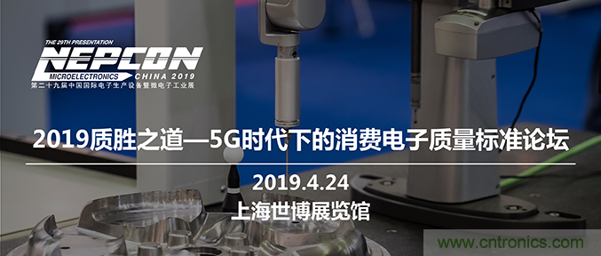 5G時代來了，這些領域要重點關注