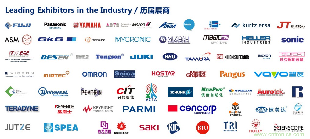 協(xié)同亞洲電子產(chǎn)業(yè)鏈迅速成長,NEPCON SOUTH CHINA正式更名NEPCON ASIA 協(xié)同亞洲電子產(chǎn)業(yè)鏈迅速成長,NEPCON SOUTH CHINA正式更名NEPCON ASIA