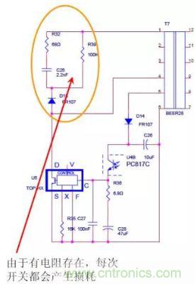 開關電源&ldquo;待機功耗&rdquo;問題怎么解決