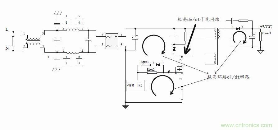 如何改善開關電源電路的EMI特性？