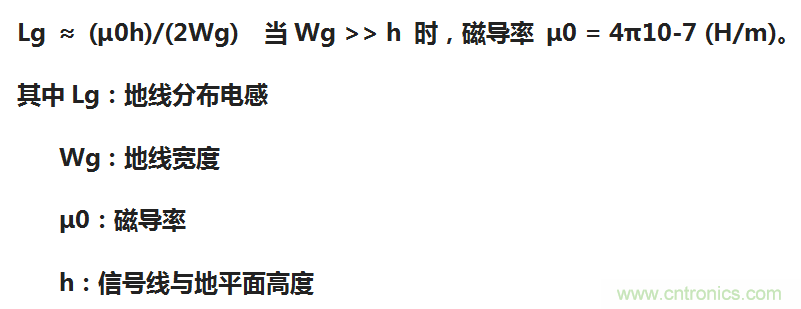EMC設(shè)計(jì)中比環(huán)路面積更重要的是什么？