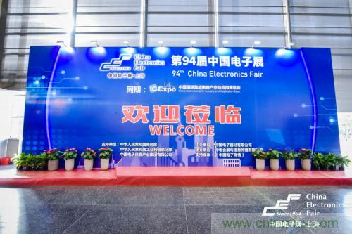 5G時代下，射頻器件、光模塊、PCB等電子元器件產業面臨的機遇與挑戰?