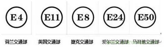 電路板上這些標志的含義，你都知道嗎？