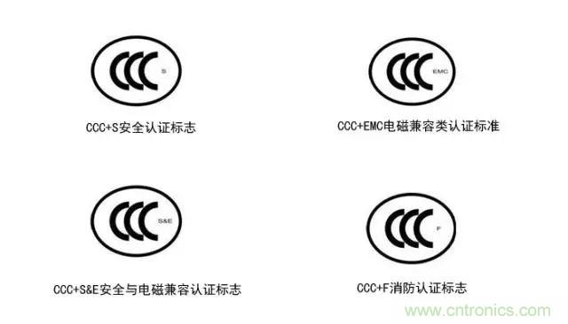電路板上這些標志的含義，你都知道嗎？