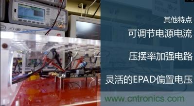 從220V高性能精密運算放大器入手，正確了解高壓運放的應用