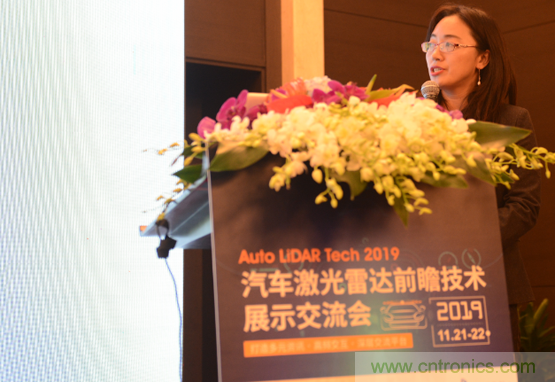 2019汽車激光雷達前瞻技術(shù)展示交流會圓滿落幕！ 激光雷達前景可期！