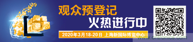 重磅丨慕展2021戰略正式啟動，productronica China規模將擴大100%