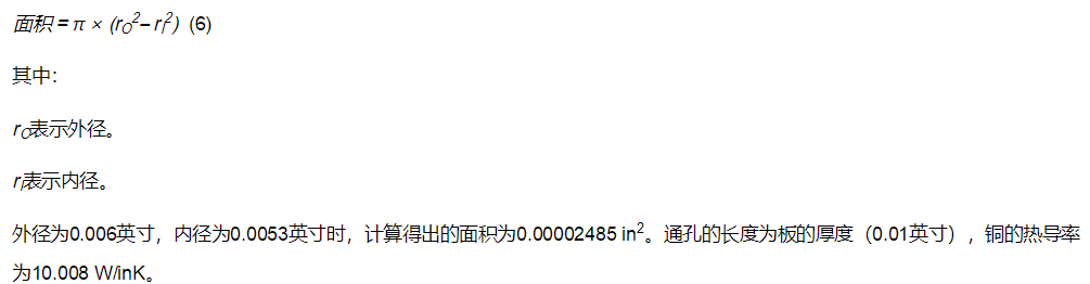 http://www.xilon.com.cn/art/artinfo/id/80037379