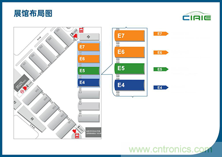 CIAIE 2020蓄&ldquo;飾&rdquo;待發&ldquo;視&rdquo;不可擋     開啟史上大規模推廣宣傳
