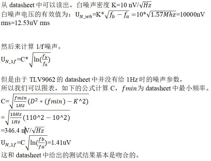 http://www.xilon.com.cn/art/artinfo/id/80037465